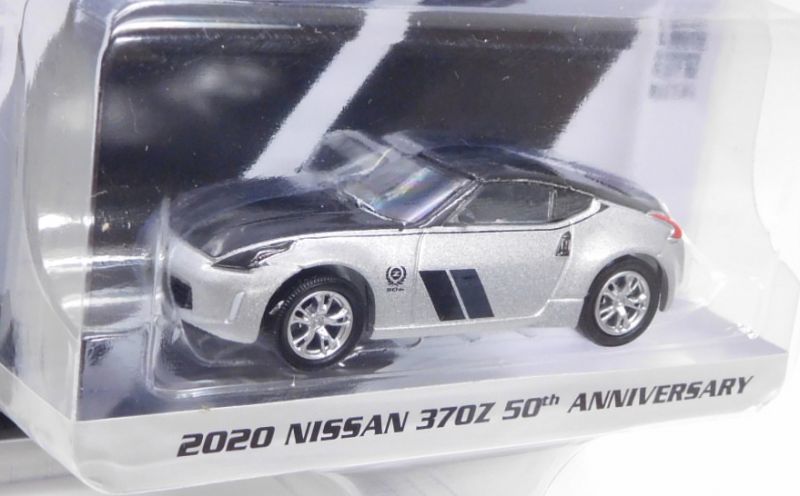 画像: 2020 GREENLIGHT ANNIVERSARY COLLECTION S10 【2020 NISSAN 370Z 50th ANNIVERSARY】 SILVER/RR 