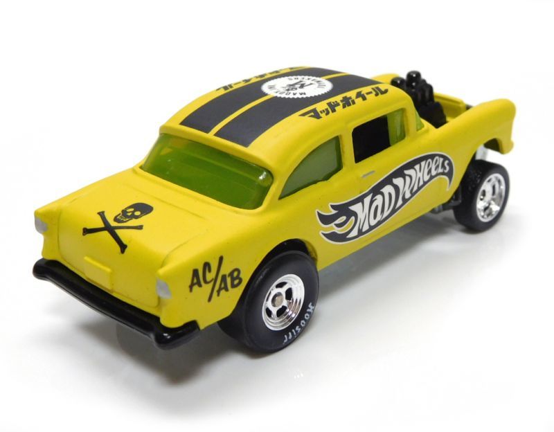 画像: MAD WHEELS (マッドホイール） 【'55 CHEVY BEL AIR GASSER (カスタム完成品）】FLAT YELLOW/RR （送料サービス適用外） 