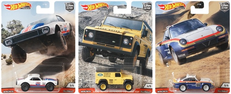 画像: 2020 HW CAR CULTURE 【Qアソート ALL TERRAIN  (5種セット）】 LAND ROVER DEFENDER 110 HARD TOP/PORSCHE 959 (1986)/'85 FORD BRONCO/'67 OFF ROAD CAMARO/'88 MERCEDES UNIMOG U1300