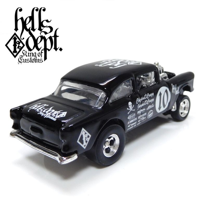 画像: HELLS DEPT 2020 - JDC13  【'55 CHEVY BEL AIR GASSER "COMMERCIAL EDITION" (カスタム完成品)】BLACK/RR（送料サービス適用外）