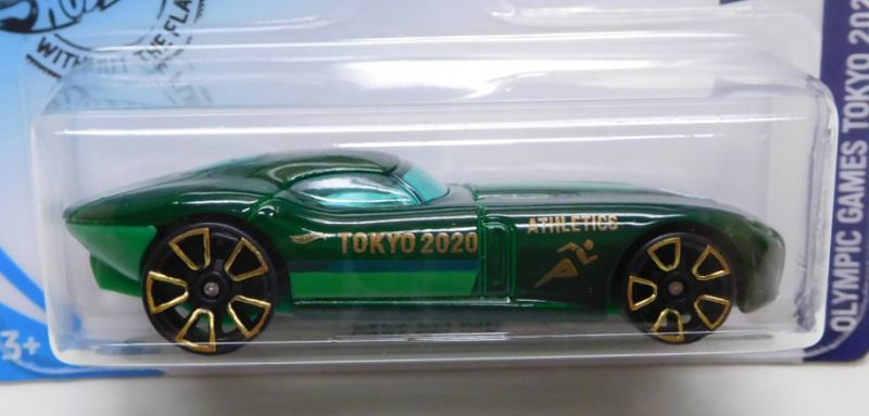 画像: 【FAST FELION】 DK.GREEN/FTE2 (TOKYO 2020)