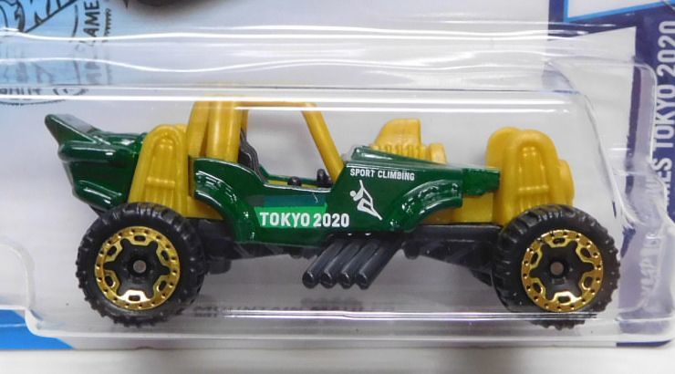 画像: 【MOUNTAIN MAULER】 DK.GREEN/BLOR (TOKYO 2020)