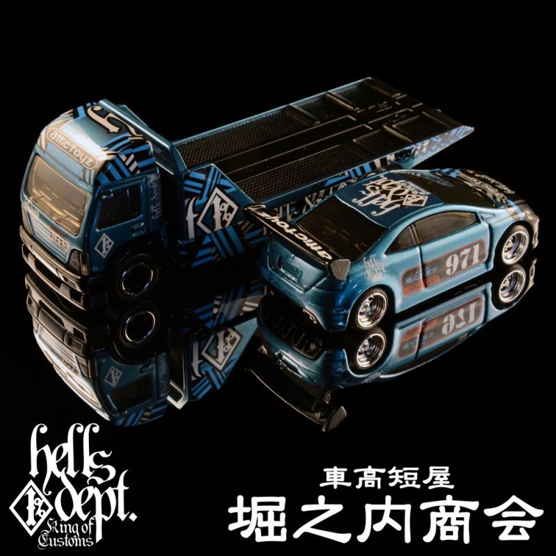 画像: HELLS DEPT 2020 - DOUBLE LOSER[S] 【"HELLS RACING" HONDA CIVIC SI with AERO LIFT (カスタム完成品）】LT.BLUE/RR （送料サービス適用外）