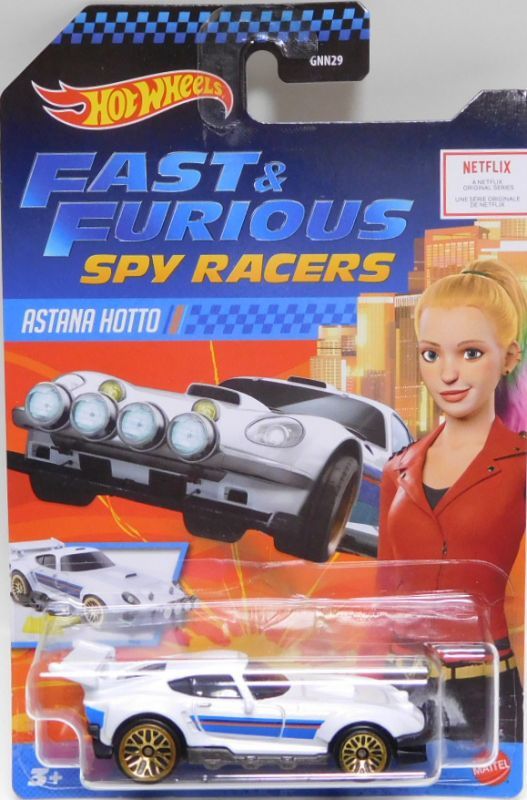 画像: 2020 HW FAST & FURIOUS "SPY RACERS" 【4種セット】 ION MOTORS THRESHER/ASTANA HOTTO/RALLY BAJA CRAWLER/HYPERFIN1690
