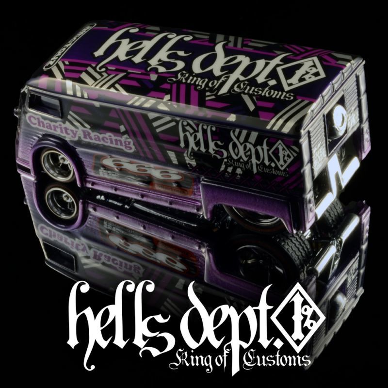 画像: HELLS DEPT 2020 - DOUBLE LOSER[S] 【"CHARITY - HELLS RACING" DRAG H-VAN  (カスタム完成品）】PURPLE/RR （送料サービス適用外）