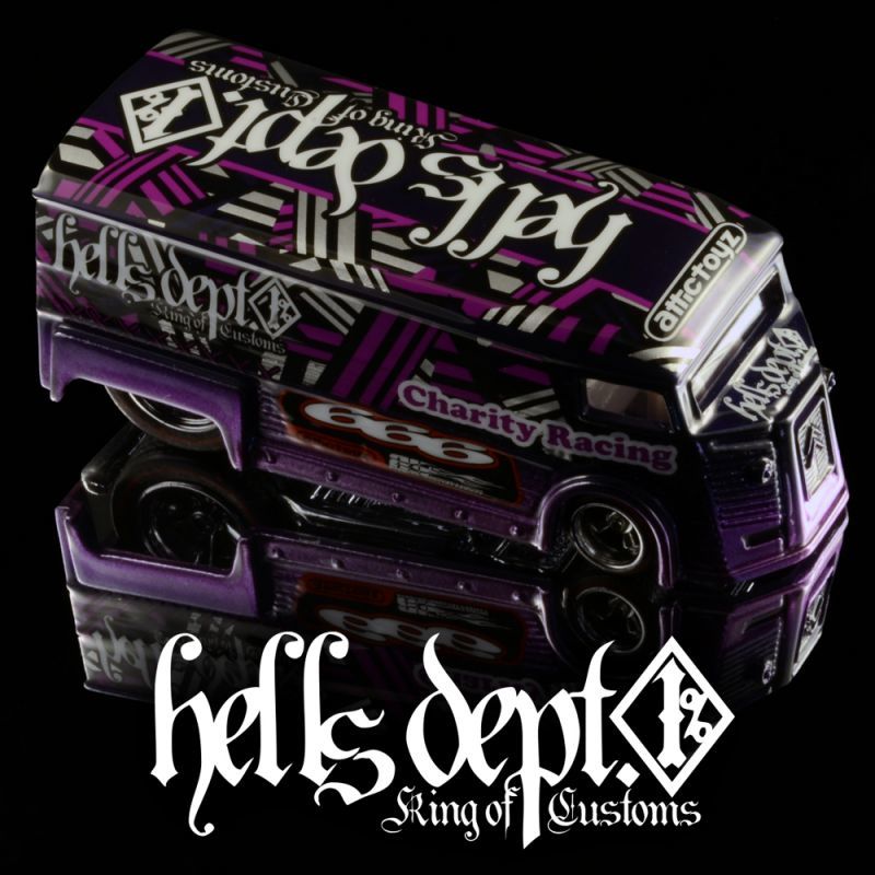 画像: HELLS DEPT 2020 - DOUBLE LOSER[S] 【"CHARITY - HELLS RACING" DRAG H-VAN  (カスタム完成品）】PURPLE/RR （送料サービス適用外）