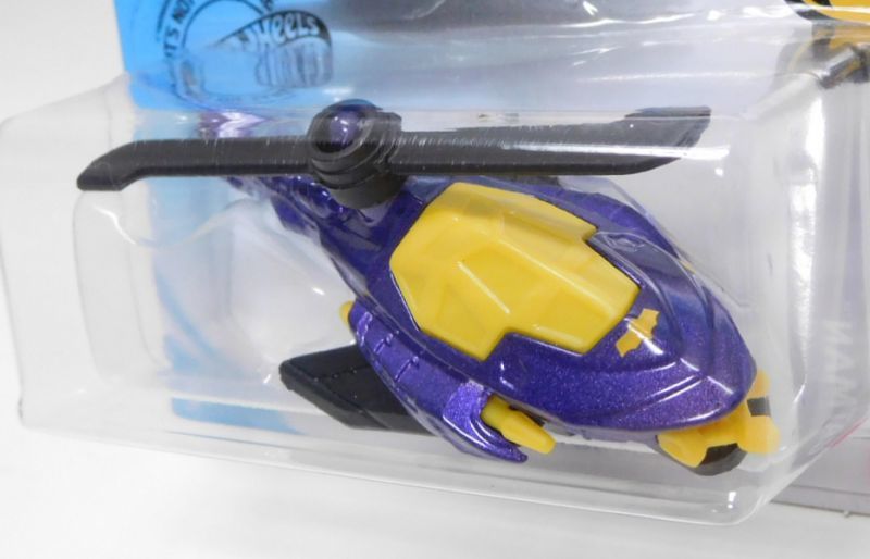 画像: 【BATCOPTER】 PURPLE