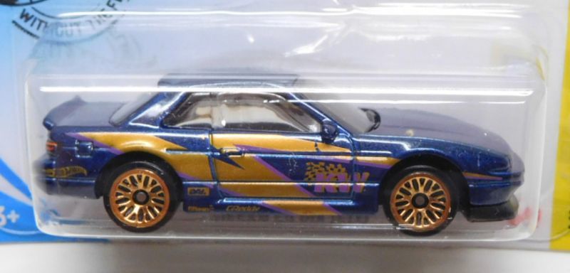 画像: 【NISSAN SILVIA (S13)】BLUE/LACE (NEW CAST)