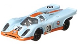 画像: 2020 HW PREMIUM COLLECTOR SET 【ICONIC RACE CARS】 Mercedes-Benz 300 SL/Porsche 917KH GULF/Jaguar Lightweight E-Type/Carry On