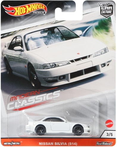 画像: 2020 HW CAR CULTURE "MODERN CLASSICS"【NISSAN SILVIA (S14)】WHITE/RR