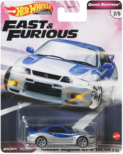 画像: 2020 HW PREMIUM FAST & FURIOUS "QUICK SHIFTERS"【NISSAN SKYLINE GT-R (BCNR33)】LT.GRAY-BLUE/RR