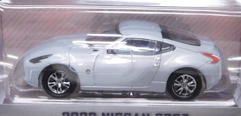 画像: 2020 GREENLIGHT HOT HATCHES S1 【2020 NISSAN 370Z】 LT.GRAY/RR