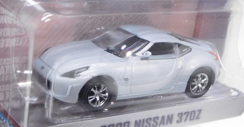 画像: 2020 GREENLIGHT HOT HATCHES S1 【2020 NISSAN 370Z】 LT.GRAY/RR