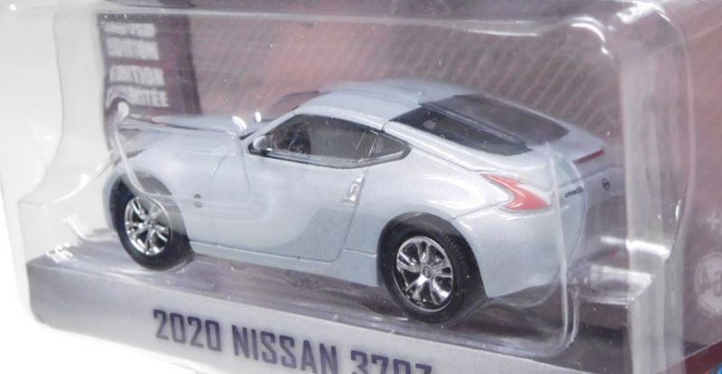 画像: 2020 GREENLIGHT HOT HATCHES S1 【2020 NISSAN 370Z】 LT.GRAY/RR