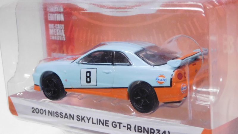 画像: 2020 GREENLIGHT TOKYO TORQUE S8 【2001 NISSAN SKYLINE GT-R (BNR34)】 LT.BLUE/RR (GULF)