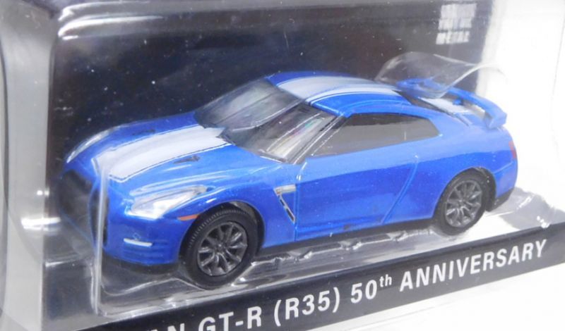 画像: 2020 GREENLIGHT ANNIVERSARY COLLECTION S11 【NISSAN GT-R (R35) 50th ANNIVERSARY】 BLUE/RR 