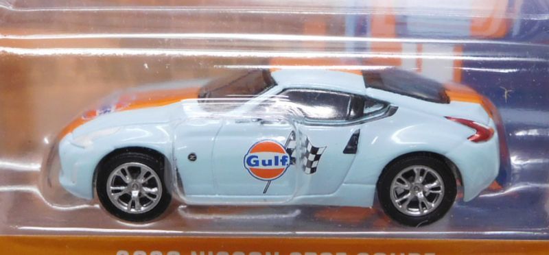 画像: 2020 GREENLIGHT RUNNING ON EMPTY S11 【2020 NISSAN 370Z COUPE】 LT.BLUE/RR (GULF)