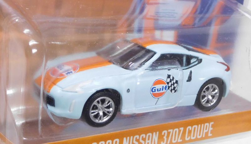 画像: 2020 GREENLIGHT RUNNING ON EMPTY S11 【2020 NISSAN 370Z COUPE】 LT.BLUE/RR (GULF)