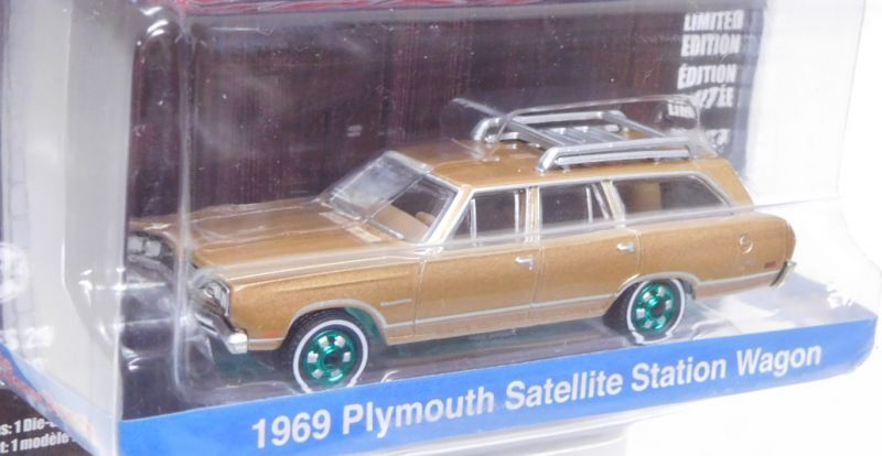 画像: 2020 GREENLIGHT HOLLYWOOD SERIES 29 【1969 PLYMOUTH SATELLITE STATION WAGON】 DK.GOLD/RR (THE BRADY BRUNCH)(GREEN MACHINE) 