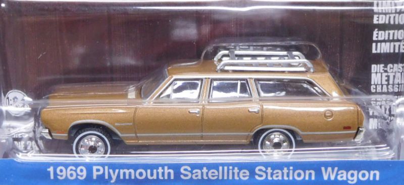 画像: 2020 GREENLIGHT HOLLYWOOD SERIES 29 【1969 PLYMOUTH SATELLITE STATION WAGON】 DK.GOLD/RR (THE BRADY BRUNCH) 