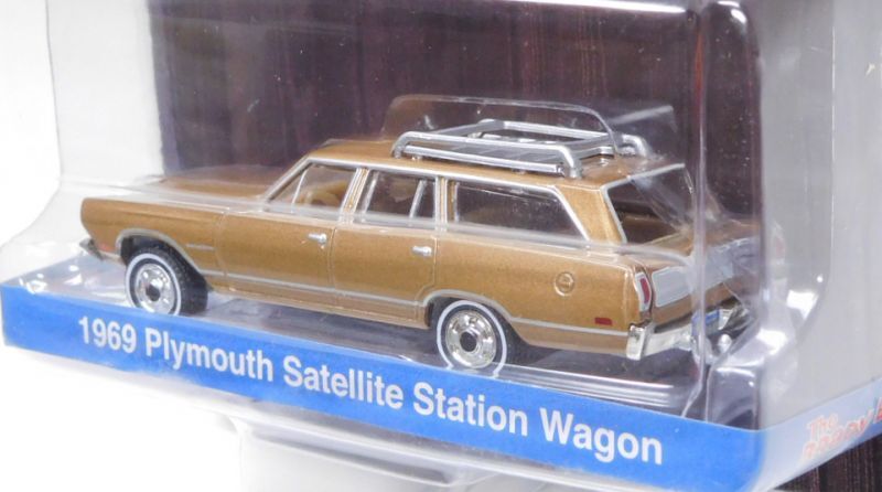 画像: 2020 GREENLIGHT HOLLYWOOD SERIES 29 【1969 PLYMOUTH SATELLITE STATION WAGON】 DK.GOLD/RR (THE BRADY BRUNCH) 