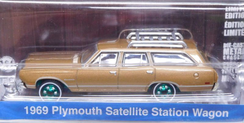 画像: 2020 GREENLIGHT HOLLYWOOD SERIES 29 【1969 PLYMOUTH SATELLITE STATION WAGON】 DK.GOLD/RR (THE BRADY BRUNCH)(GREEN MACHINE) 