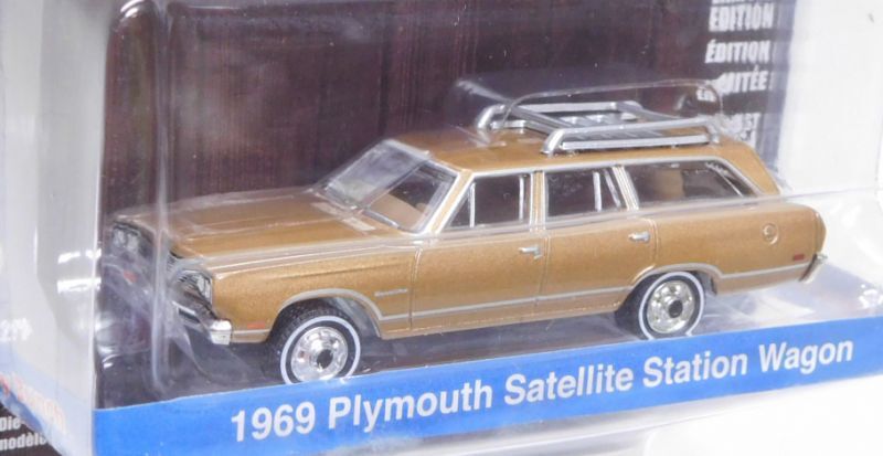 画像: 2020 GREENLIGHT HOLLYWOOD SERIES 29 【1969 PLYMOUTH SATELLITE STATION WAGON】 DK.GOLD/RR (THE BRADY BRUNCH) 