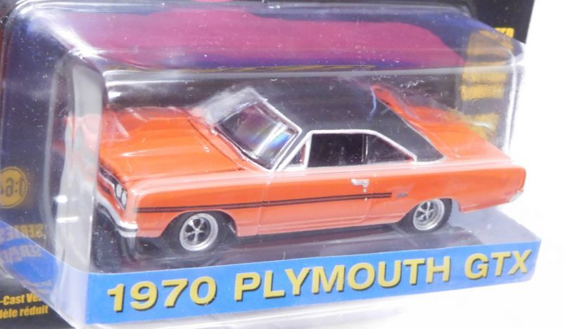 画像: 2020 GREENLIGHT HOLLYWOOD SERIES 29 【1970 PLYMOUTH GTX】 DK.ORANGE/RR (THE MOD SQUAD) 