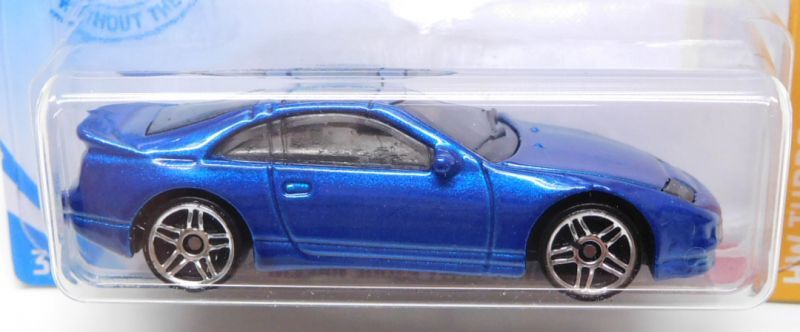 画像: 【NISSAN 300ZX TWIN TURBO】BLUE/PR5