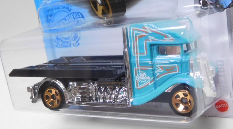 画像: 【FAST-BED HAULER】AQUA/5SP