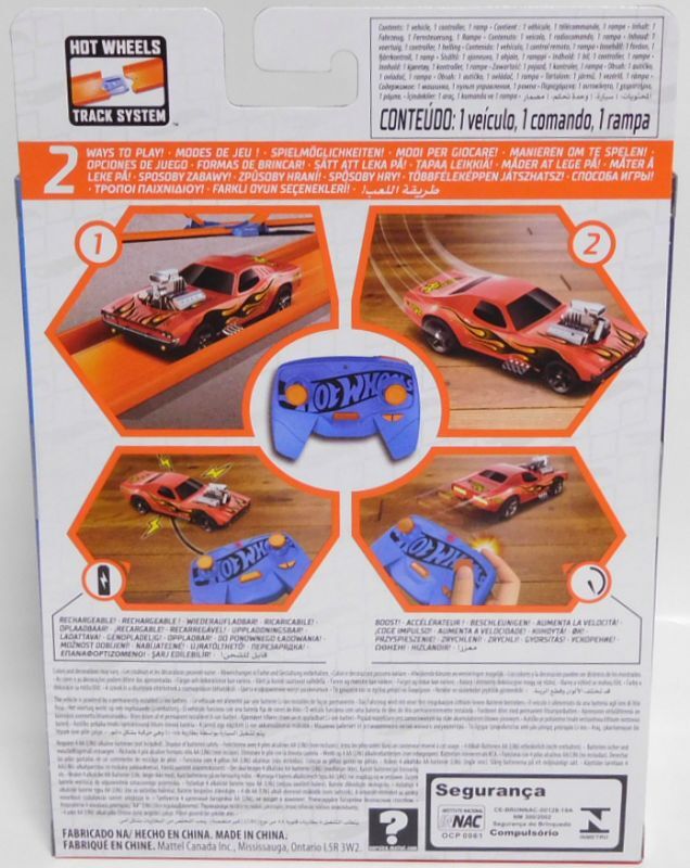 画像: 2021 HOT WHEELS RC 【RODGER DODGER】 ORANGE