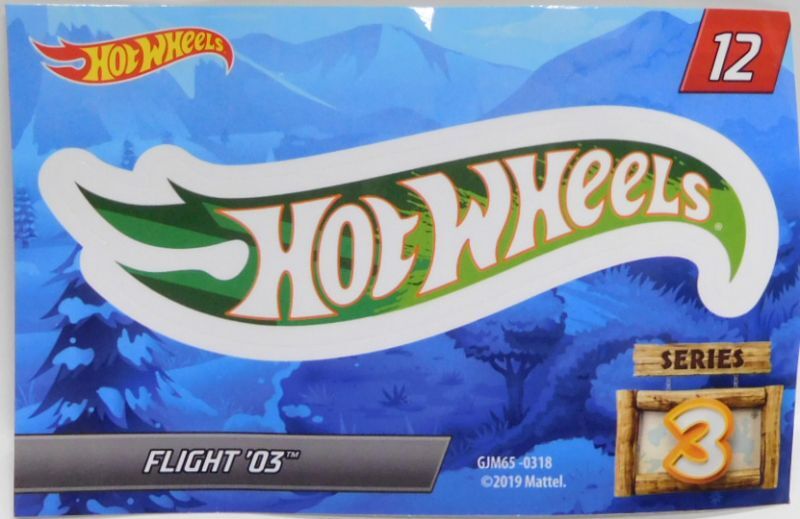 画像: 2020 WALMART EXCLUSIVE MYSTERY SERIES3 【FLIGHT 03】 WHITE-GREEN/5SP (予約不可）