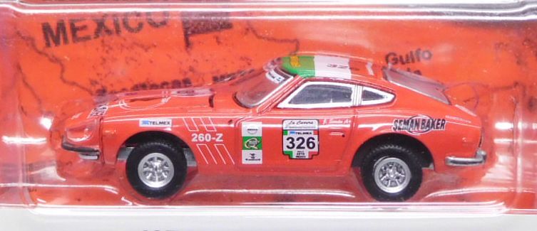 画像: 2020 GREENLIGHT "LA CARRERA PANAMERICANA" S3 【1974 DATSUN 260Z】RED/RR