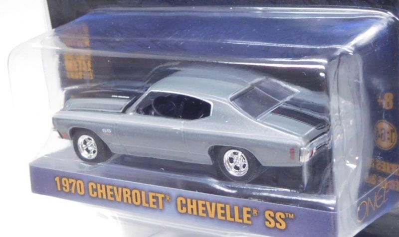 画像: 2021 GREENLIGHT HOLLYWOOD SERIES 30 【1970 CHEVROLET CHEVELLE SS】 GRAY/RR (ONCE UPON A TIME) 