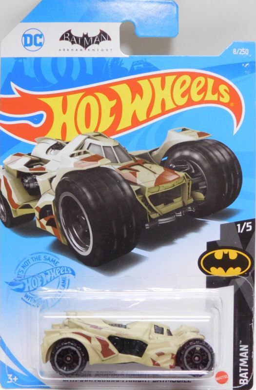 画像1: 【"BATMAN ARKHAM KNIGHT" BATMOBILE】CAMO/OR6SP