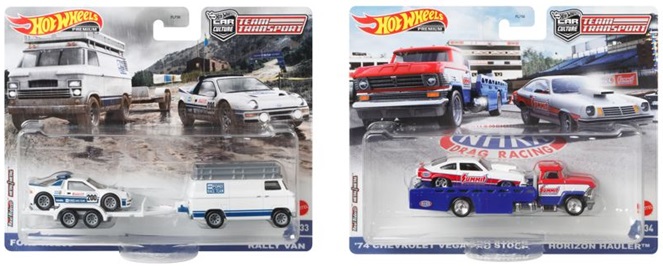 画像: 【送料無料】HW CAR CULTURE - TEAM TRANSPORT 【Mアソート (4個入り）】Nissan Skyline GT-R (BNR32)/'74 Cheverolet Vega Pro Stock/Ford RS200/VOLKSWAGEN "BAJA BUG"