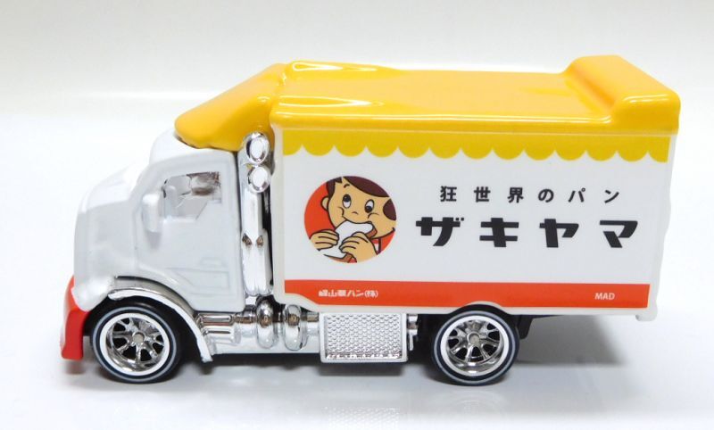 画像: MAD WHEELS (マッドホイール） 【"ザキヤマ" HAIWAY HAULER 2 (カスタム完成品）】WHITE-YELLOW/RR （送料サービス適用外） 