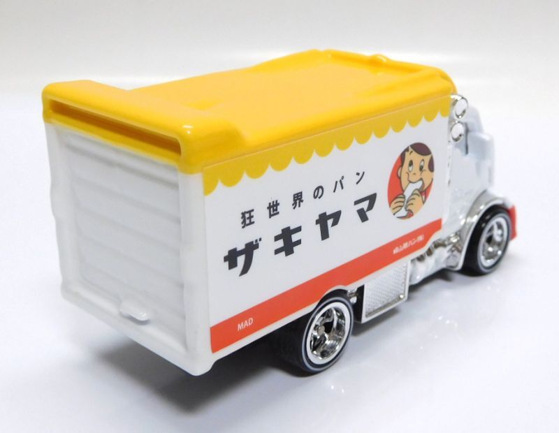 画像: MAD WHEELS (マッドホイール） 【"ザキヤマ" HAIWAY HAULER 2 (カスタム完成品）】WHITE-YELLOW/RR （送料サービス適用外） 