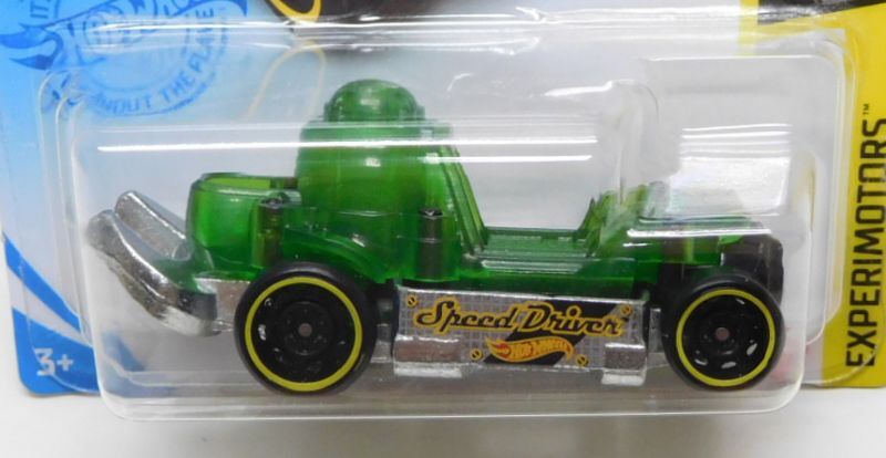 画像: 【SPEED DRIVER】CLEAR GREEN-ZAMAC/DD8