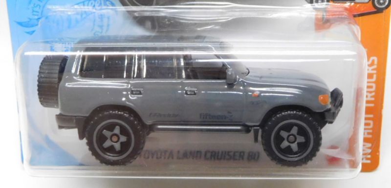 画像: 【TOYOTA LAND CRUISER 80】DK.GRAY/BJ5 (NEW CAST)