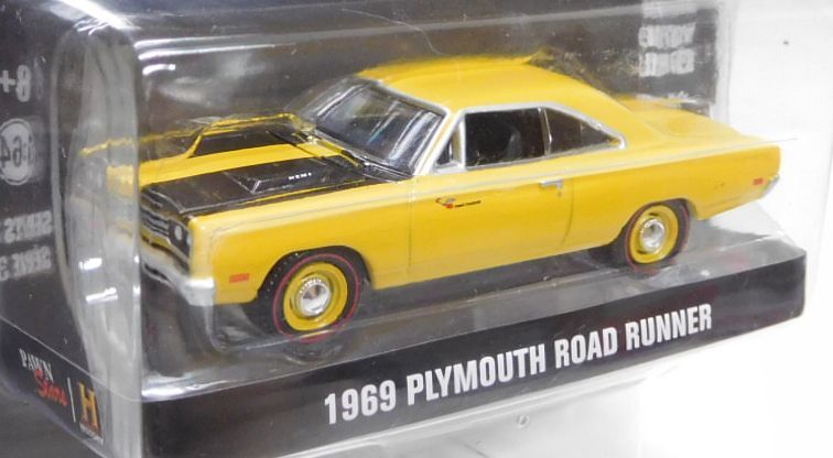 画像: 2021 GREENLIGHT HOLLYWOOD SERIES 31 【1969 PLYMOUTH ROAD RUNNER】 YELLOW/RR (PAWN STARS) 