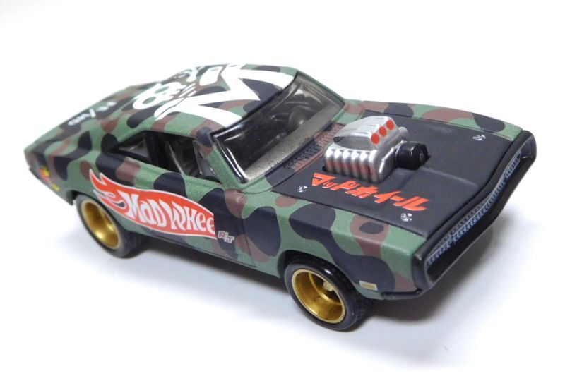 画像: MAD WHEELS (マッドホイール） 【'70 DODGE CHARGER R/T (カスタム完成品）】CAMO GREEN/RR （送料サービス適用外） 