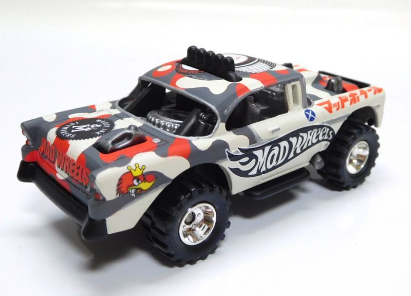 画像: MAD WHEELS (マッドホイール） 【BIG-AIR BEL-AIR (カスタム完成品）】CAMO CREAM/RR （送料サービス適用外） 