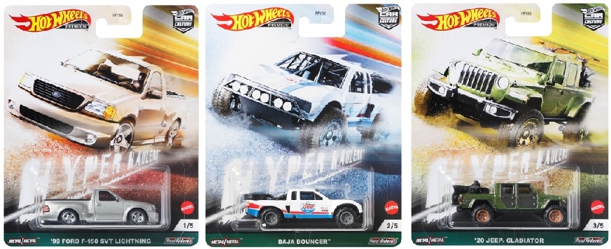 画像: 2021 HW CAR CULTURE 【Fアソート HYPER HAULERS (5種セット）】'75 DATSUN SUNNY TRUCK (B120)/FORD BRONCO R/'99 FORD F-150 SVT LIGHTNING/BAJA BOUNCER/'20 JEEP GLADIATOR