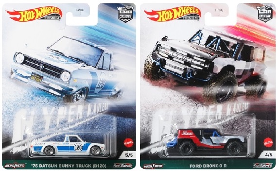 画像: 2021 HW CAR CULTURE 【Fアソート HYPER HAULERS (5種セット）】'75 DATSUN SUNNY TRUCK (B120)/FORD BRONCO R/'99 FORD F-150 SVT LIGHTNING/BAJA BOUNCER/'20 JEEP GLADIATOR