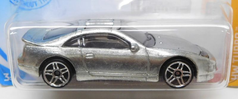 画像: 【NISSAN 300ZX TWIN TURBO】ZAMAC/PR5  (WALMART EXCLUSIVE) (予約不可)