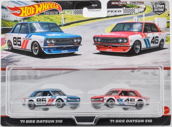 画像: 2021 HW CAR CULTURE "PREMIUM 2PACK" 【"BRE" '71 DATSUN 510 #85 / #46】BLUE/RED/RR