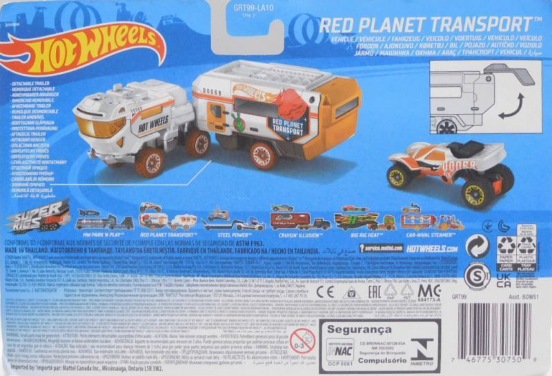 画像: 2021 SUPER RIG 【RED PLANET TRANSPORT】　WHITE/BLOR （予約不可）