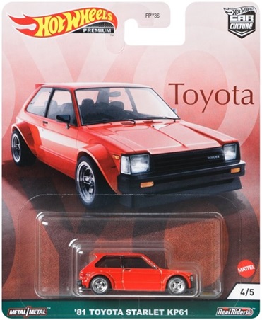 画像: 2021 HW CAR CULTURE 【Hアソート TOYOTA (5種セット）】'81 TOYOTA STARLET KP61/TOYOTA LANDCRUISER FJ60/TOYOTA SUPRA/'87 TOYOTA PICKUP TRUCK/TOYOTA 2000 GT