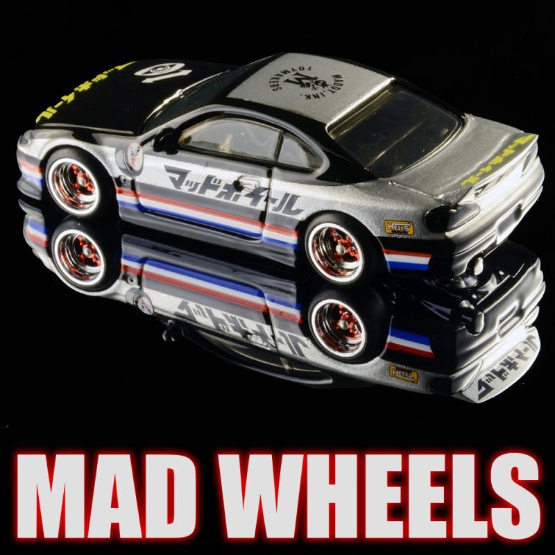 画像: MAD WHEELS (マッドホイール） 【"GAZELLE S15" NISSAN SILVIA (S15) (カスタム完成品)】BLACK-SILVER/RR（送料サービス適用外） 